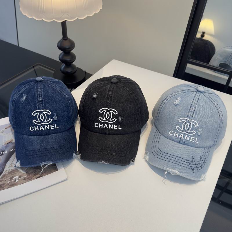 Chanel cap dx55